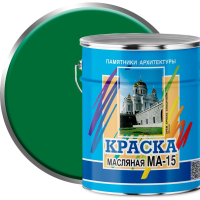 Масляная краска ABC FARBEN МА-15 4300002468