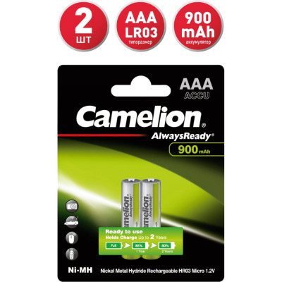 Аккумулятор Camelion Always Ready BL-2 9165