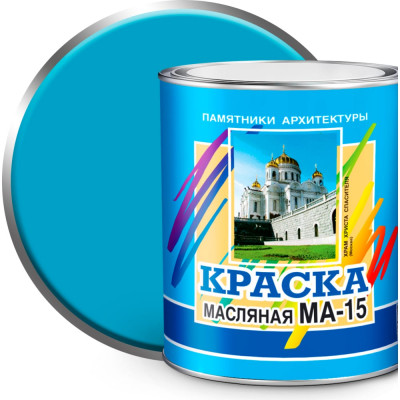 ABC FARBEN Краска масляная МА-15 голубой (2.5 кг) 4300000312