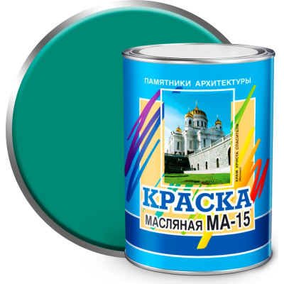 Масляная краска ABC FARBEN МА-15 4300000298