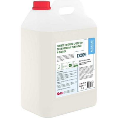 АиС BIOSOAP Proffecional / D209. Пенное моющее средство для ковровых покрытий и обивки 5л 9020195