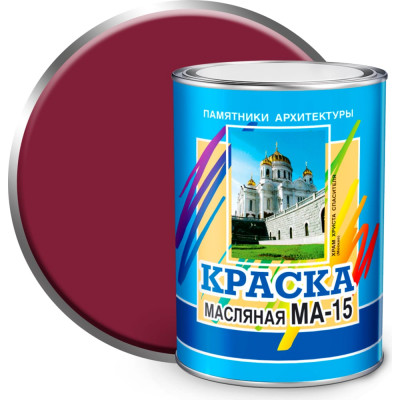 Масляная краска ABC FARBEN МА-15 4300000304