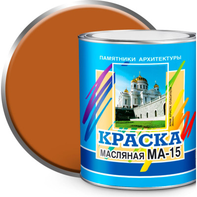 ABC FARBEN Краска масляная МА-15 желто-коричневый (2.5 кг) 4300000324