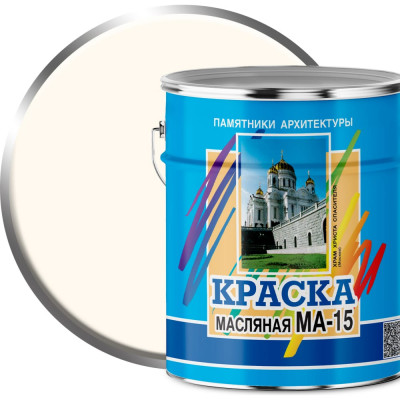 Масляная краска ABC FARBEN МА-15 4300002462