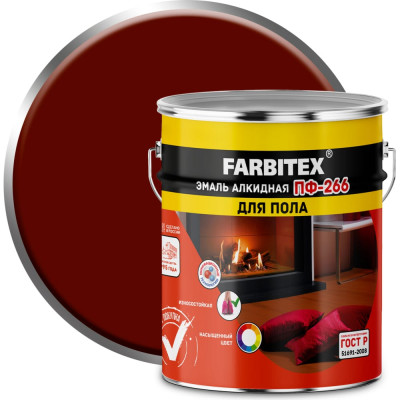 Farbitex Эмаль алкидная ПФ-266 красно-коричневый (5.0 кг) 4300003209