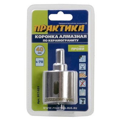 ПРАКТИКА Коронка алмазная 