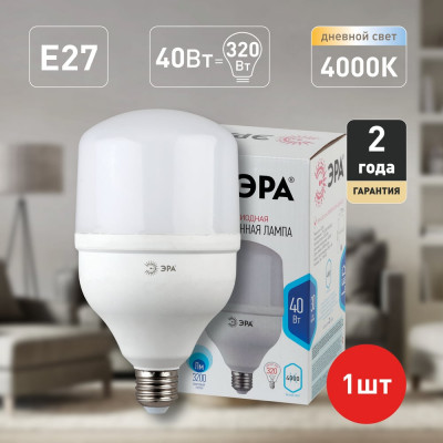 ЭРА Лампа светодиоднаяSTD LED POWER T120-40W-4000-E27 E27 / Е27 40 Вт колокол нейтральный белый свет, Б0027005