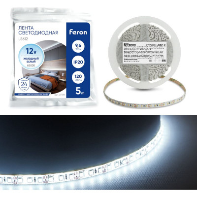 FERON Cветодиодная LED лента LS612, 120SMD 2835 /м 9.6Вт/м 5м IP20 12V холодный белый 27729
