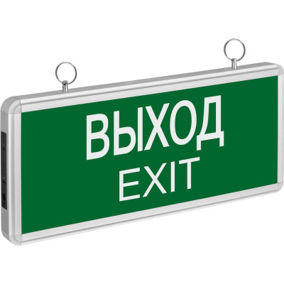 Navigator Светильник 71 355 NEF-01 Выход аварийный 71355