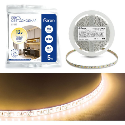 FERON Cветодиодная LED лента LS612, 120SMD 2835 /м 9.6Вт/м 5м IP20 12V теплый белый 27730