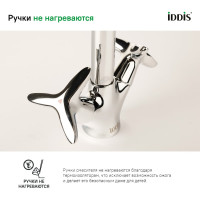 IDDIS Смеситель для кухни, Copter, ID COPSBJ0i05