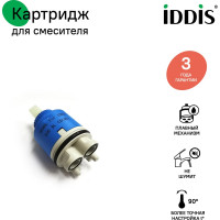 IDDIS Картридж D35 BL CD 2 D35 BL CD 2 D35 BL CD #2