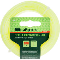 СИБРТЕХ Леска строительная, 100 м, D 1 мм цвет желтый 84837