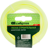 СИБРТЕХ Леска строительная, 100 м, D 1 мм цвет желтый 84837