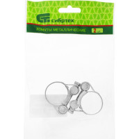 Металлические силовые хомуты СИБРТЕХ 26-28 мм, ширина 18 мм, шарнирный, W1, 2шт 47509