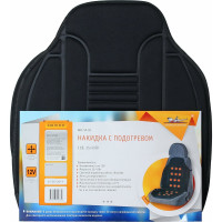 Накидка с подогревом Airline 12 В, 35/45 Вт AHC-SF-02