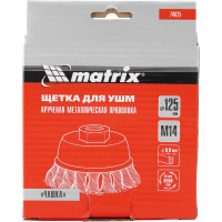 Щетка чашечная для УШМ (125 мм; М14; крученая проволока 0.8 мм) MATRIX 74625