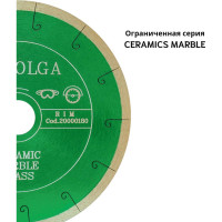 Алмазный диск по керамике Solga Diamant CERAMICS, MARBLE сплошной 180мм/25,4 20000180
