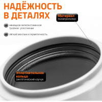 Муфта переходная однораструбная HTR 50/32 Ostendorf 112720