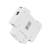 Независимый расцепитель РН47 на DIN-рейку IEK MVA01D-RN 312296