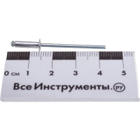 Заклепка алюминий/сталь Kenner 3,2х10 1000шт SRC за3210