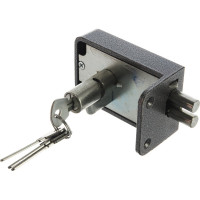 Накладной замок ЗЕНИТ -ЗН-2-3 серебро 17977