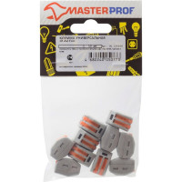 Клемма соединительная для проводов MasterProf СК 2x2,5 мм,10 шт. ЭТ.120021.10