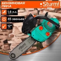 Бензопила Sturm GC9912