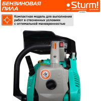 Бензопила Sturm GC9912