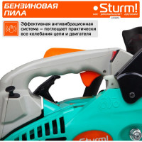 Бензопила Sturm GC9912