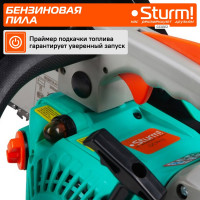 Бензопила Sturm GC9912