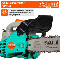 Бензопила Sturm GC9912