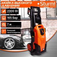 Мойка высокого давления Sturm PW9223
