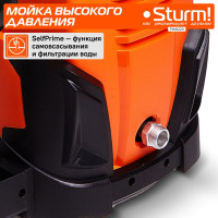 Мойка высокого давления Sturm PW9223
