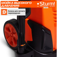 Мойка высокого давления Sturm PW9223