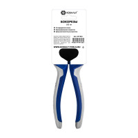 Бокорезы 160 мм КОБАЛЬТ 647-062