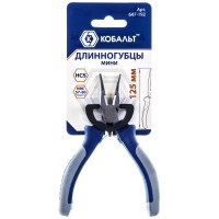 Длинногубцы мини 125 мм КОБАЛЬТ 647-192