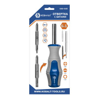 Отверточная рукоятка Ultra Grip с набором двусторонних бит КОБАЛЬТ 646-645