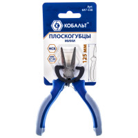 Плоскогубцы мини 125 мм CR-V КОБАЛЬТ 647-338