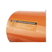 Газовый калорифер Patriot GS 30 633445022