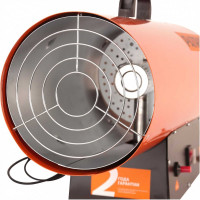 Газовый калорифер Patriot GS 50 633445024
