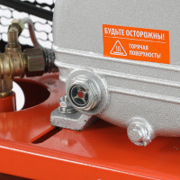 Компрессор Patriot PTR 80-450A 525306312