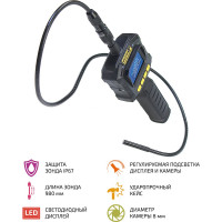 Промышленный видеоэндоскоп МЕГЕОН 33231 00000006939