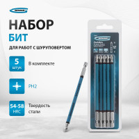 Набор бит (PH2 х127 мм, сталь S2) 5 шт. GROSS 11202