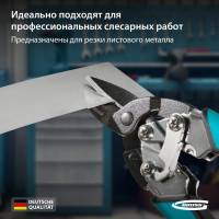 Ножницы по металлу GROSS PIRANHA 190 мм прямой рез, сталь - СrM, двухкомпонентные рукоятки 78357