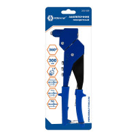 Заклепочник КОБАЛЬТ 300 мм, поворотный 0-360 градусов 243-509