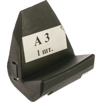 Защита пластиковая для кулачков монтажного стола для 1850 и 1885IT Trommelberg A3