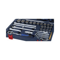 Универсальный набор инструментов Станкоимпорт 45 предметов CS-TK45PMQ