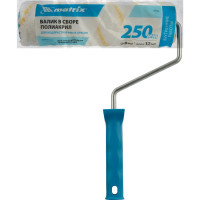 Валик с ручкой MATRIX "ГИРПАИНТ" 250 мм, ворс 12 мм, D 48 мм, D ручки 8 мм, полиакрил 80746