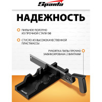 Стусло SPARTA 300x65 мм, пластиковое + пила, 300 мм 225307